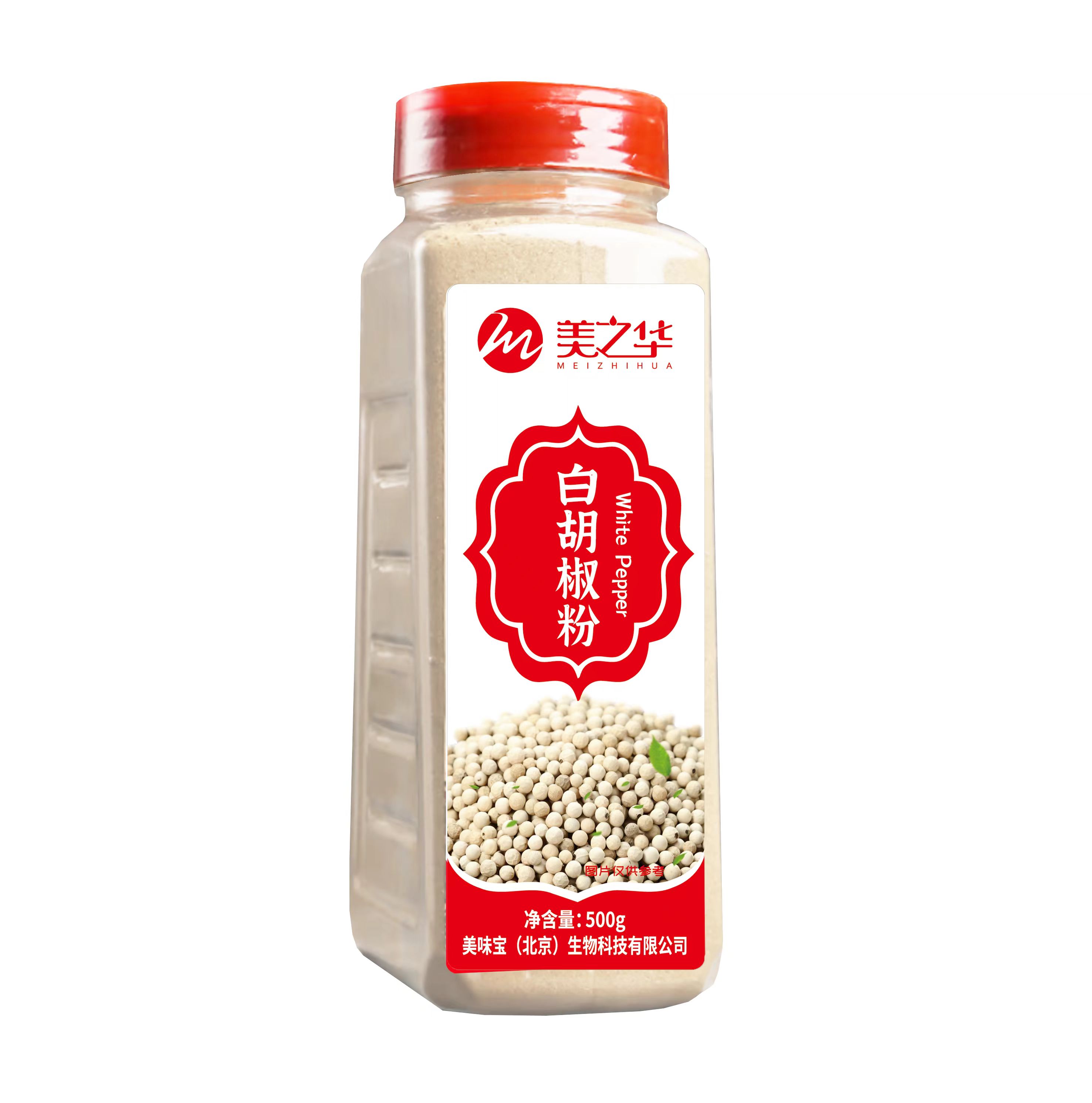 白胡椒粉