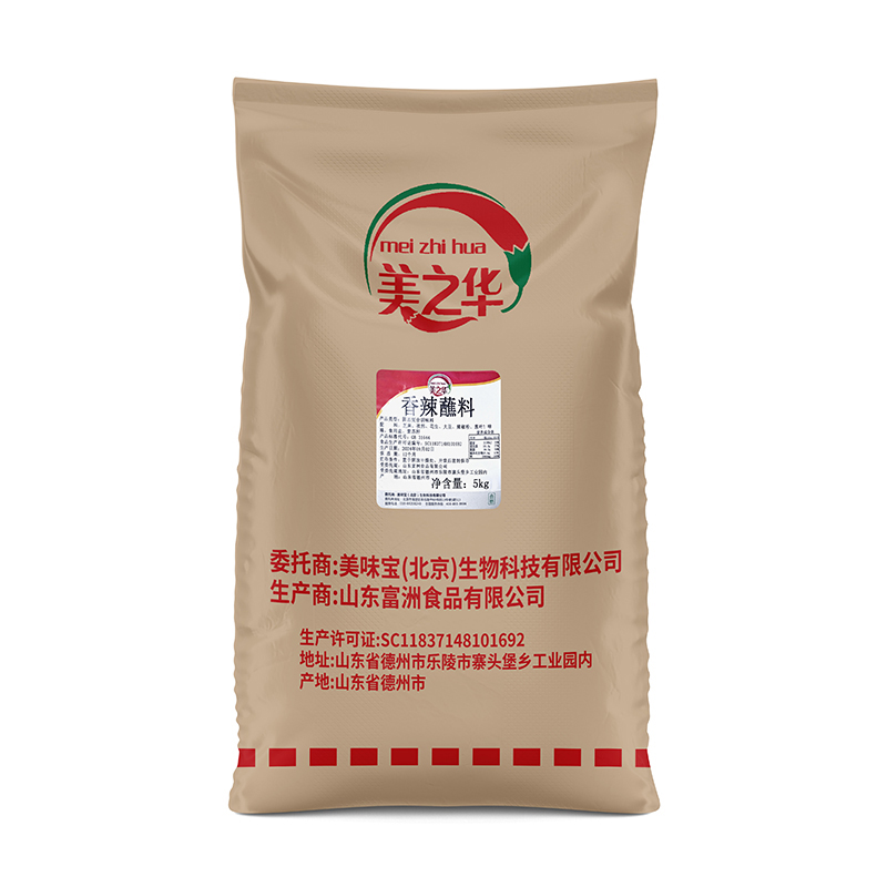 c30e5c1642dceea